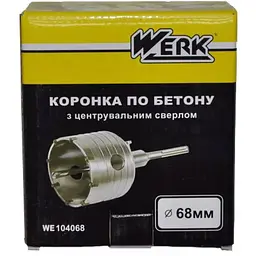 Коронка Werk 68 мм SDS-plus