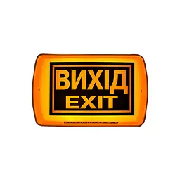 Покажчик знаків світловий вибухозахищений СенКо Плай-1.1 У-05-12/24 Ех 12/24V (24-00004)