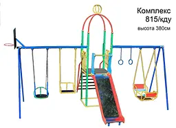Комплекс для дітей "Король" з гойдалками і гіркою - мініатюра 2