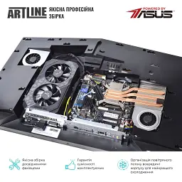 Моноблок Artline Gaming G77 (G77v45Win) - мініатюра 5