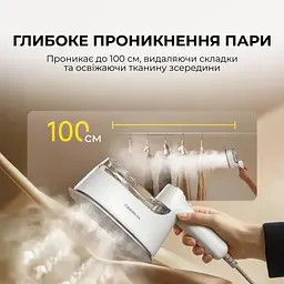 Портативный отпариватель для одежды Deerma DEM-GT01 - миниатюра 4