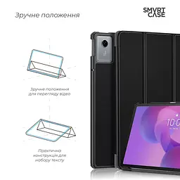 Чохол-книжка на планшет Lenovo Idea Tab, Smart Case, black, підставка для планшета 11 , шкіряний, мікрофібра, на магніті, ArmorStandart (ARM88098) - мініатюра 4