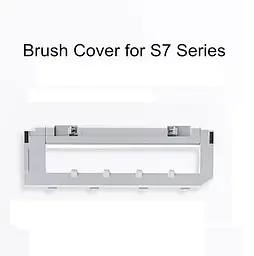 Кришка відсіку основної щітки робота-пилососа Xiaomi RoboRock S7 ( S702-00 S752-02 ) S7 Plus / S7 MaxV / T7 / Q7 - мініатюра 6