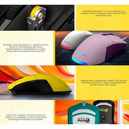 Ігрова миша Hator HTM514 Pulsar2 ESports Gaming 6200dpi 30G Lilac - мініатюра 6