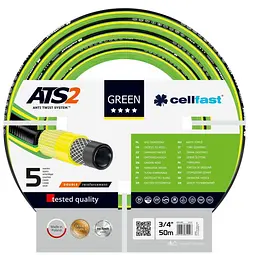 Шланг садовий GREEN ATS 3/4" 50м 5 шарів до 30бар -20…+60°C Cellfast sad0001924