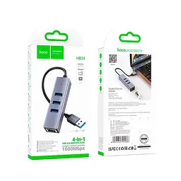 Адаптер Hoco Ethernet HB34 Usb на 4 порти (3 Usb 3.0x3 + RJ45) - мініатюра 3