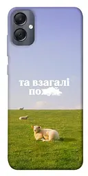 Чохол Demsky Та взагалі.... для Samsung Galaxy A05
