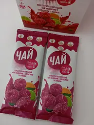 Чай Малиновый с апельсином и лаймом 50 г 12 шт уп - мініатюра 2