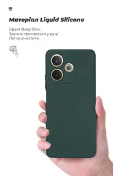 Чехол ArmorStandart ICON для OPPO A5 Pro 4G / A5 Pro 5G с камерой, темно-зеленый (ARM85597) - мініатюра 7