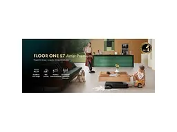 Миючий пилосос Tineco Floor One S7 Artist Premium (FW2D0200DE) - мініатюра 2