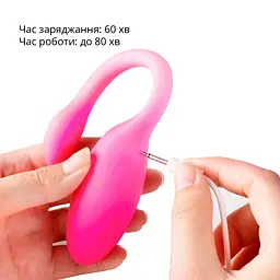 Смарт-віброяйце Magic Motion Flamingo Max Pink 2 в 1: віброяйце та тренажер Кегеля, 10 режимів - мініатюра 8
