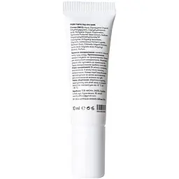 Рідкі патчі для очей Sane Probiotics + Vitamin C 10 мл - мініатюра 2