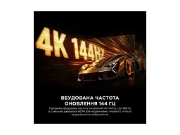Телевізор TCL 85RM7L - мініатюра 10