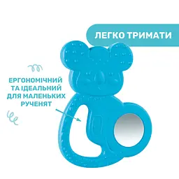 Прорізувач для зубів Chicco Коала, блакитний (28150.20) - мініатюра 7