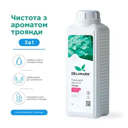 Засіб для миття посуду Delamark з ефірною олією троянди 1 л (4820152330666)
