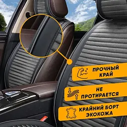 Накидка на задні сидіння Алькантара Palermo Premium Чорно-Червоний кант 1 шт - мініатюра 3