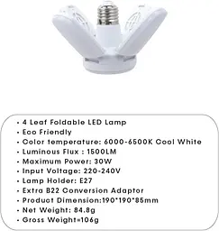 Лампочка складна світлодіодна 4 лопаті E27 KK-202 • LED лампа Mini Fan Blade Bulb E27 KK-202 60W - мініатюра 6