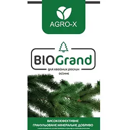 Гранульоване мінеральне добриво Agro-x BIOGrand БІОГранд для хвойних рослин осіннє 1 кг (47919) - мініатюра 2