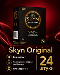 Презервативи Skyn Original безлатексні 24 шт — поліізопренові презервативи з природними відчуттями - мініатюра 2