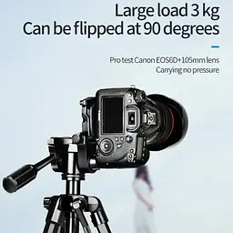 Штатив NeePho NP-8840 66-170см (знімний майданчик + тримач + чохол) Чорний - мініатюра 6