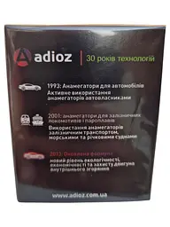 Анамегатор палива Adizol T-4 20 капсул - мініатюра 7
