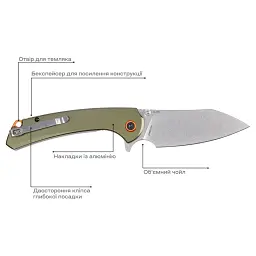 Ніж Skif Jock SW Olive Green - мініатюра 7