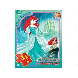 Пазли ТМ "G-Toys" із серії "Русалонька", 35 елементів G-TOYS R006 (4824687637863)