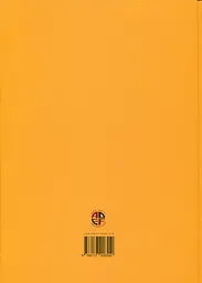 Українська мода: від трипільців до покоління скла - мініатюра 2