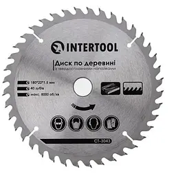 Диск пильний по дереву Intertool 180 х 40T х 20 мм