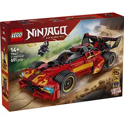 Конструктор LEGO Ninjago Переслідувач ніндзя X-1 - 15-та річниця (71867) - мініатюра 8