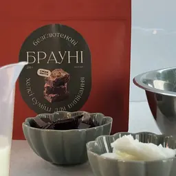 Брауні безглютенове (суміш для випікання) Смак Життя 400 г (11257-400) - мініатюра 3
