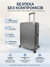 Валіза середня M Madisson Snowball 66503 M 64x43x26 см 100% полікарбонат на клямках Срібна - мініатюра 3