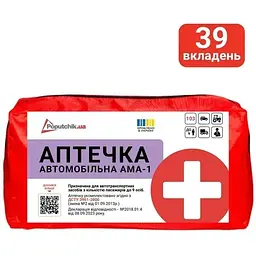Аптечка медична автомобільна АМА-1 згідно ДСТУ 3961-2000 Poputchik м'який футляр (02-076-М)  - мініатюра 2