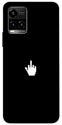 TPU чехол Demsky Cursor для Vivo Y21 / Y33s