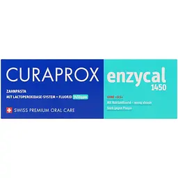 Зубна паста Curaprox Enzycal ферментна з підвищеним вмістом фтору 75 мл - мініатюра 3