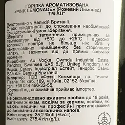 Горілка Au Vodka Pink Lemonade 35.2% 0.7 л - мініатюра 4