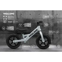 Біговел Miqilong HP 12'' оливковий - мініатюра 12