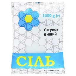 Соль поваренная пищевая, 1000 г (923127)