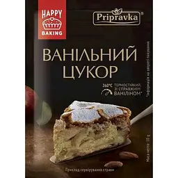 Ванільний цукор ПРИПРАВКА 10г