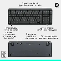 Клавіатура Logitech K250 Bluetooth UA Graphite (920-013822) - мініатюра 7