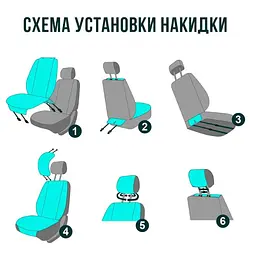 Накидки для сидінь Алькантара Verona Premium L Чорно-Червона Нитка (Оригінал) - мініатюра 5