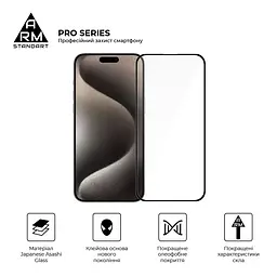 Захисне скло на Apple iPhone 15 Pro Max з олеофобним покриттям, Pro, повне проклеювання, антистатичний і пиловідштовхуючий шар, 9H, самоклеючеся, 2.5D, на весь екран, антистатичний клей, ArmorStandart (ARM71485) - мініатюра 2