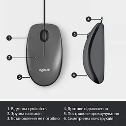 Миша Logitech M100 USB Black (910-006652) - мініатюра 6