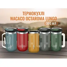 Термокухоль Wacaco Octaroma Lungo 300 мл блакитний - мініатюра 7