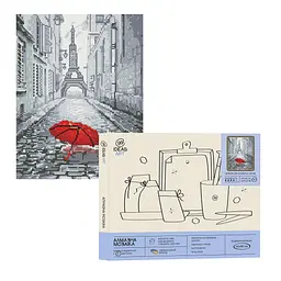 Набір з алмазною мозаїкою "Червона парасолька в Парижі", 40*50 см, IDEA2-CK2163 - мініатюра 1