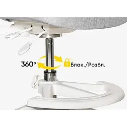 Дитяче крісло Mealux Fantasy Air DB (Y-608 DB) - мініатюра 8