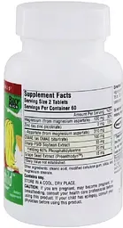 Натуральна добавка Source Naturals Attentive Child, 120 таблеток для дітей - мініатюра 2