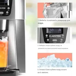 Льодогенератор Klarstein Ice Volcano 2G LED 12кг (10030848) - мініатюра 3