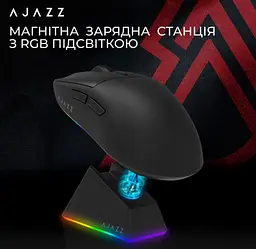 Игровая мышь Ajazz AJ-139B MC V2 Wireless/Bluetooth/USB ESports Gaming 12000dpi 35G Black - мініатюра 9