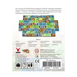 Настільна гра Geekach Games Мегаполіс. Повне видання (Sprawlopolis) (GKCH201sp) - мініатюра 5